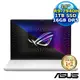 ASUS ROG Zephyrus G14 GA402XV-0046D7940HS-NBL 14吋電競筆電 西風之神 月光白有燈版(R9-7940HS/16G/1TB PCIe/RTX 4060/14/W11)