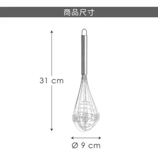 《FOX RUN》不鏽鋼高效打蛋器(31cm) | 攪拌棒 攪拌器