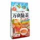 +東瀛go+ 長谷川商店 萬爽健茶 綜合麥茶 十種類混合茶 茶包 日本進口 麥茶 無咖啡因 拜拜 可冷沖熱泡