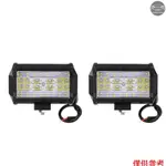 2件5英寸84W 28 LED工作燈條9-32V泛光斑組合吊艙IP68防水駕駛越野拖拉機