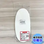 【柚子烘焙材料】橢圓形乳酪底紙 (50張) 乳酪蛋糕/蛋糕/甜點/餅乾