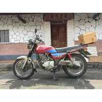 在飛比找蝦皮購物優惠-已售出 YAMAHA 愛將150 SR150 山葉 1992