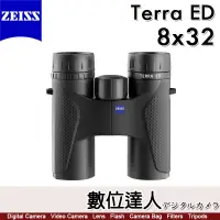 在飛比找蝦皮商城優惠-蔡司 ZEISS Terra ED 8x32 10x32 雙