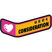 NEW Mooto Taeki 2 Consideration Patch - 10 Pack