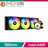 在飛比找PChome24h購物優惠-ID-COOLING ZOOMFLOW 360 XT ARG