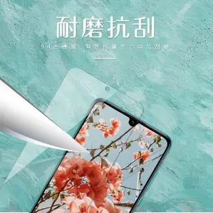 華為 HUAWEI Y7Pro 2019 非滿版透明玻璃鋼化膜手機保護貼(Y7 Pro 2019保護貼 Y7 Pro 2019鋼化膜)