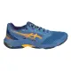 ASICS NETBURNER BALLISTIC FF 3男排羽球鞋(免運≡排汗專家≡「1051A073-400」≡排汗專家≡