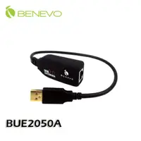 在飛比找蝦皮購物優惠-【MR3C】含稅 BENEVO BUE2050A Cat5 