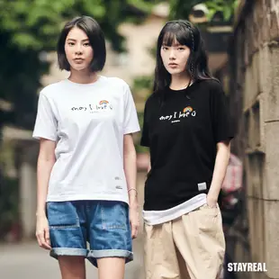 STAYREAL 五月彩虹T