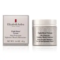 在飛比找樂天市場購物網優惠-伊麗莎白雅頓 Elizabeth Arden - 8小時晚安