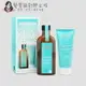 立坽『禮盒』歐娜國際公司貨 Moroccanoil 優油捲度記憶禮盒(摩洛哥優油100ml+優油捲度記憶塑型乳75ml)