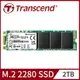 Transcend 創見 MTS825S 2TB M.2 2280 SATA Ⅲ SSD固態硬碟 (TS2TMTS825S)