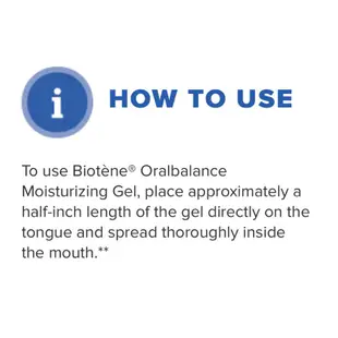 🔥[最便宜價] 🇺🇸美國 Biotene 白樂汀保濕凝膠 口腔用高保濕凝膠 保濕凝膠 口腔凝膠 平衡凝膠