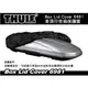 ||MyRack|| 都樂 Thule Box lid cover 6981 車頂行李箱保護套 適合尺寸S/M/L/XL