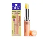 DHC Lip Cream Medicated Lip Cream Lip Balm 1.5g