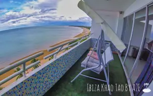 A2E - Ibiza Khao Tao Hua Hin