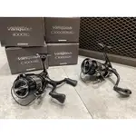 💢桃園東區釣具 #私訊優惠 【SHIMANO 23年 VANQUISH 紡車捲線器 】