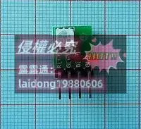 在飛比找露天拍賣優惠-現貨 RGB模組 for Arduino 模組 LED模組 