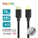 【Soodatek】4K高畫質HDMI影音訊號傳輸線 1M