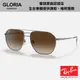 Ray Ban｜RB3692D-004/1360 將軍款飛官太陽眼鏡【葛洛麗雅眼鏡】