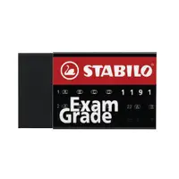 在飛比找蝦皮購物優惠-STABILO 1191N 環保橡皮擦 36個/盒