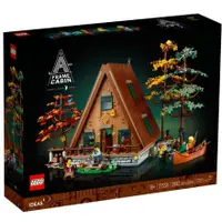 在飛比找蝦皮購物優惠-《嗨樂高》(自取4000) LEGO 21338 A字型小屋