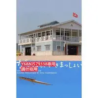 在飛比找Yahoo!奇摩拍賣優惠-《一起加油吧》鈴木杏  錦戶亮DVD