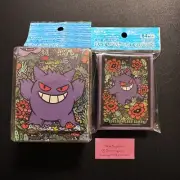 Pokémon Center Japan Glossy Gengar Limited Card Sleeves + Deck Box ~ US SELLER