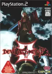 Devil May Cry 3 - Playstation 2 PS2 Free Shipping with Tracking# New from Japan