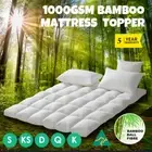 1000GSM Bamboo Fibre Pillowtop Mattress Topper Pad Fully Fitted Underlay 5CM