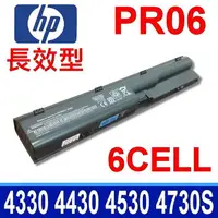 在飛比找樂天市場購物網優惠-HP 6芯 PR06 電池 4330S 4430S 4440