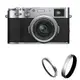 FUJIFILM X100V 銀色+保護鏡PRF-49S銀色+轉接環AR-X100 Adapter Ring銀色(公司貨)