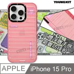 YOUNGKIT原創潮流 IPHONE 15 PRO 6.1吋 螢石系列 立體透彩防摔手機殼(派對粉)