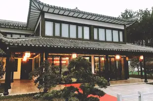 南京湯山鑫自在温泉民宿Xinzizai Hot Spring Hostel