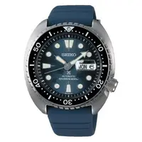 在飛比找蝦皮商城優惠-SEIKO PROSPEX 日本精工海洋魟魚機械潛水錶（藍面