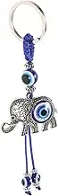 Cabilock Elephant Eye Keychain Decorative Key Ring Pendant for Handbags Car Keys Unique Eye Catching Design Multi Purpose Accessory Fashion Lovers