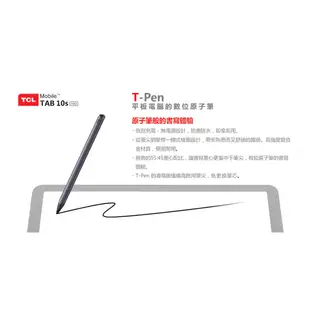 TCL TAB 10s 10.1吋 4G+64G WiFi 平板電腦 含手寫筆 送書本式皮套【現貨+免運】