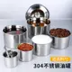 304不銹鋼裝油罐廚房家用帶蓋儲油壺大容量油罐壺油缸調味調料罐