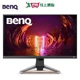 在飛比找遠傳friDay購物優惠-BenQ MOBIUZ FHD 27吋遊戲螢幕EX2710S