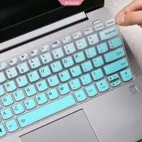 在飛比找蝦皮購物優惠-聯想鍵盤保護套 IdeaPad Flex 5i Flex 5