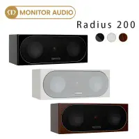 在飛比找環球Online優惠-英國 MONITOR AUDIO Radius 200 家庭