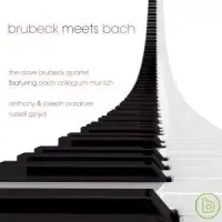 在飛比找博客來優惠-Dave Brubeck quartet / Brubeck