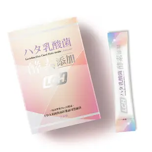 官方直營-LCH 乳酸菌酵素添加30入(現貨)_益生菌