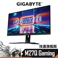 在飛比找蝦皮商城優惠-Gigabyte技嘉 M27Q 電競螢幕 Gaming 27