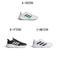 在飛比找momo購物網優惠-【adidas 愛迪達】慢跑鞋 訓練鞋 運動鞋 RUNFAL