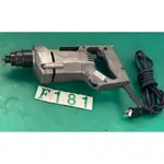 【有中-日本外匯品】牧田 MAKITA 6801N 電動自攻牙浪板起子機/自攻牙螺絲起子機 {F181}