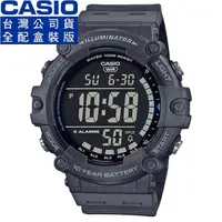 在飛比找momo購物網優惠-【CASIO 卡西歐】卡西歐大液晶野戰電子錶-灰黑(AE-1