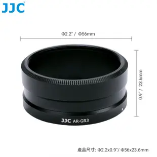 JJC 金屬製GA-1鏡頭轉接環 支援Ricoh GR3 GR III 相機安裝UV CPL ND等濾鏡和GW-4廣角鏡