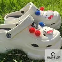 在飛比找蝦皮購物優惠-【熱賣】洞洞鞋鞋扣 crocs 鞋扣 布希鞋鞋扣 鞋扣組 H