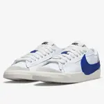 【NIKE】BLAZER LOW 77 JUMBO 男 運動鞋-DQ8768100